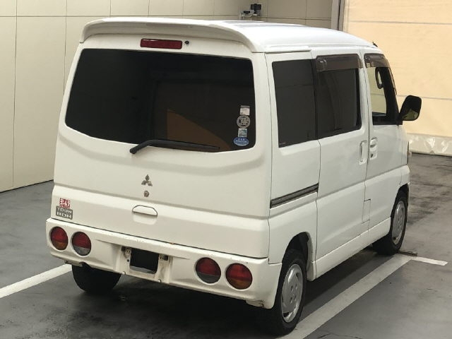 MITSUBISHI TOWN BOX