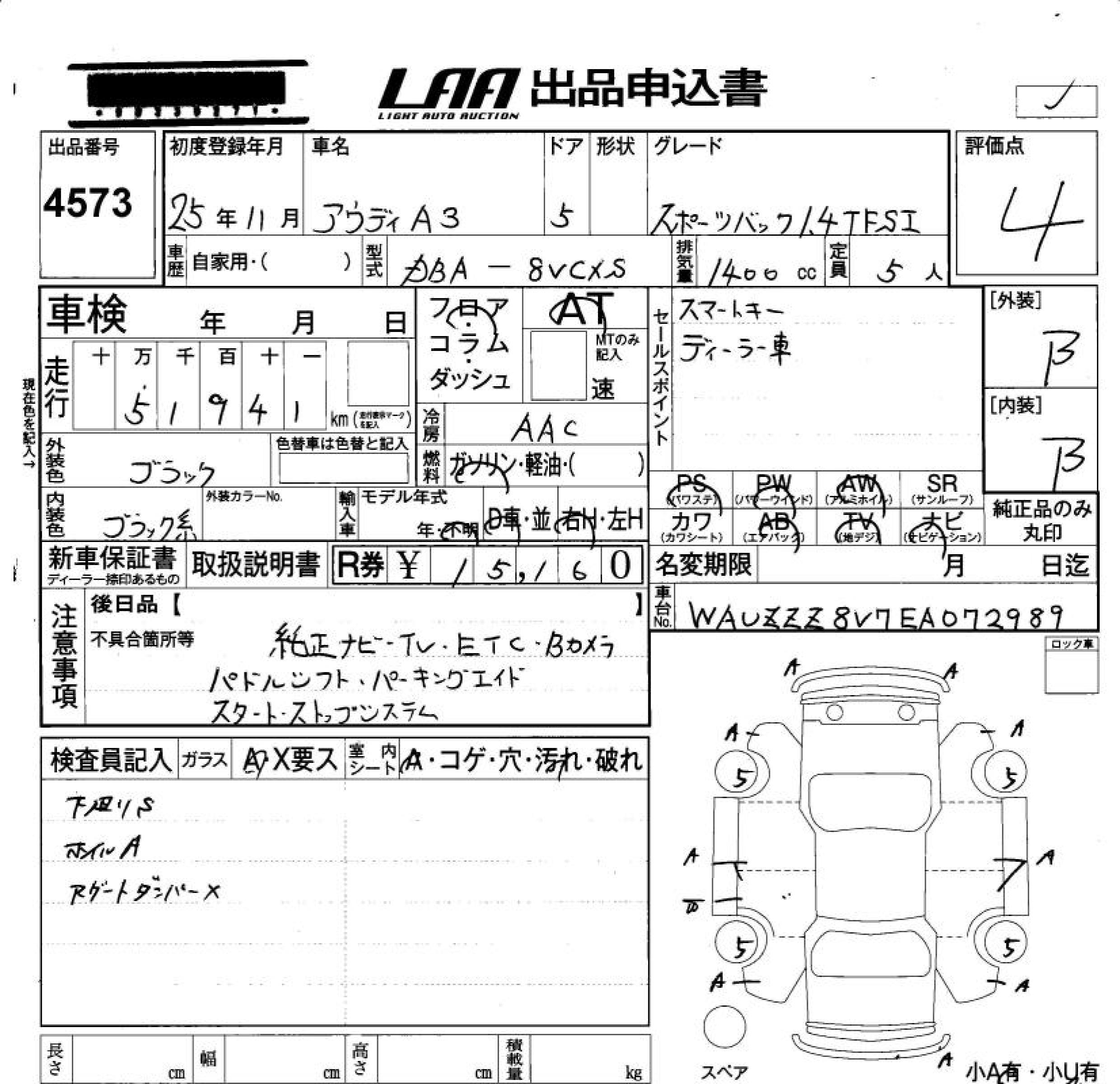 AUDI A3
