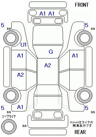 HONDA FREED+