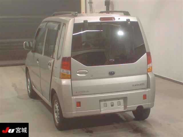 MITSUBISHI TOPPO BJ