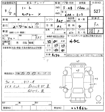 NISSAN NOTE