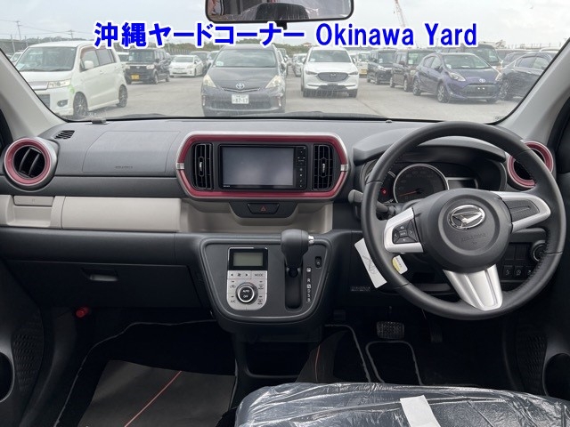 DAIHATSU BOON