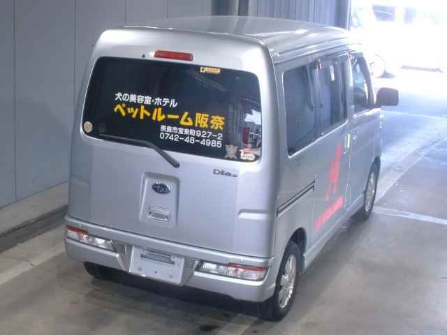 SUBARU DIAS WAGON