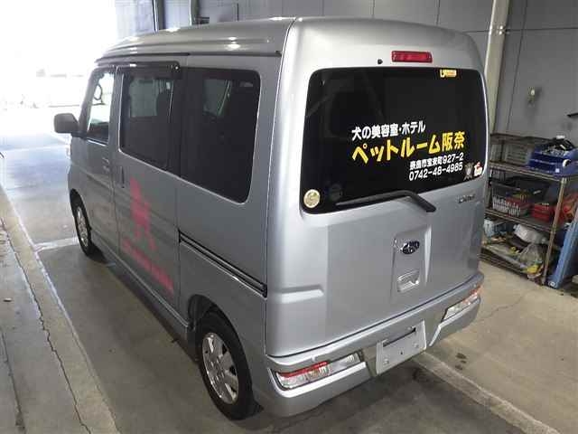 SUBARU DIAS WAGON