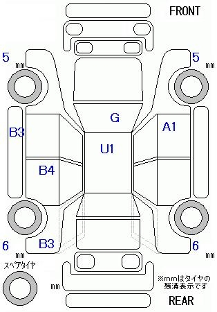 HONDA FREED+