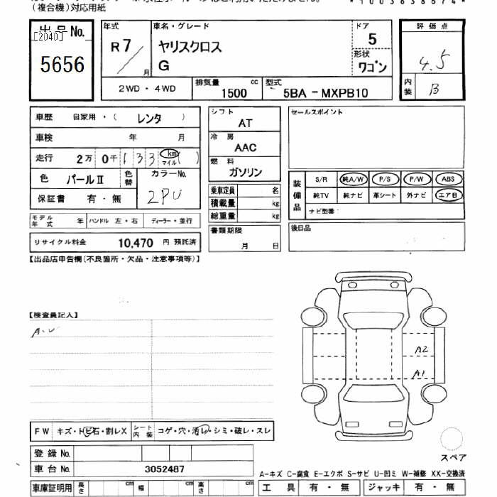 TOYOTA YARIS CROSS