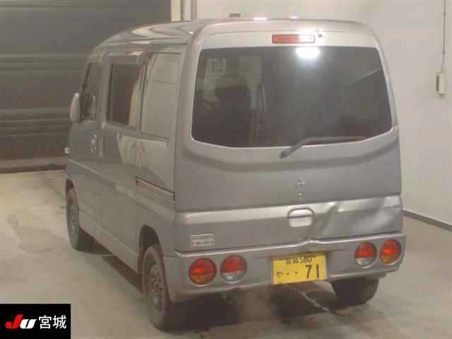 MITSUBISHI TOWN BOX