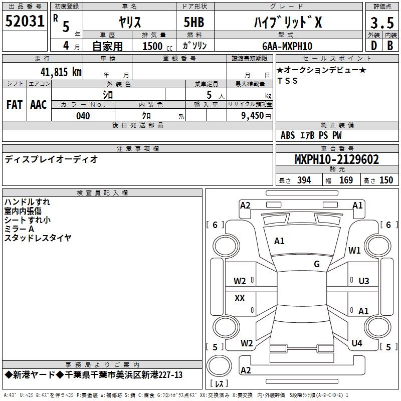 TOYOTA YARIS