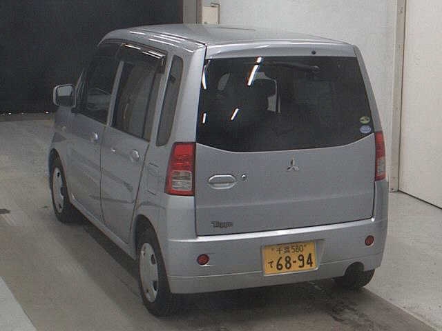 MITSUBISHI TOPPO