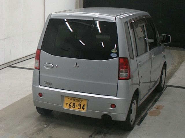 MITSUBISHI TOPPO