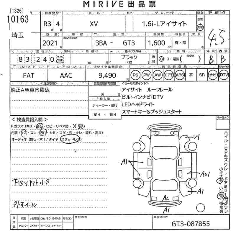 SUBARU XV