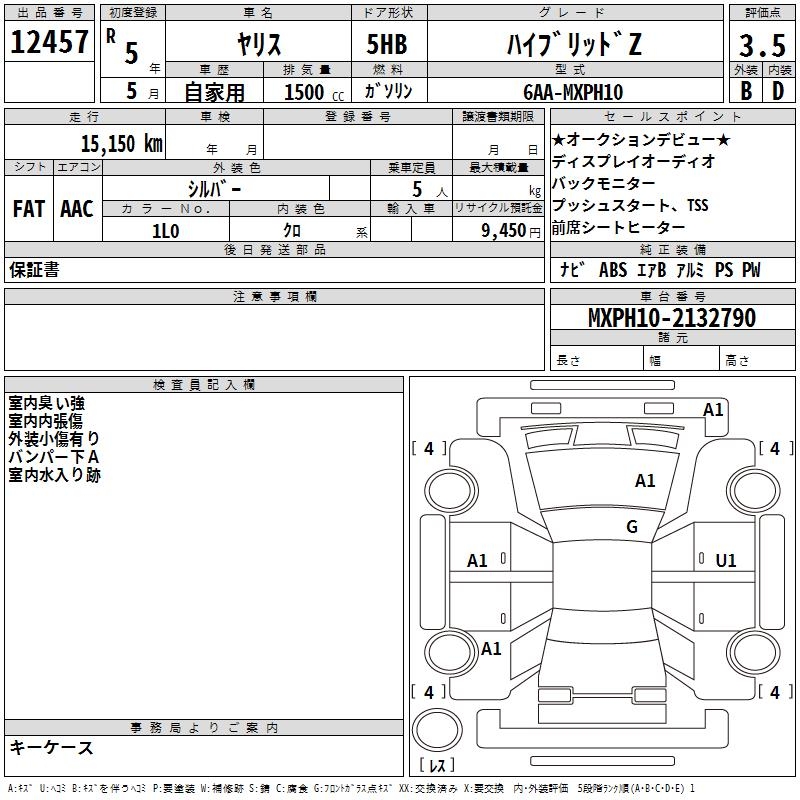 TOYOTA YARIS