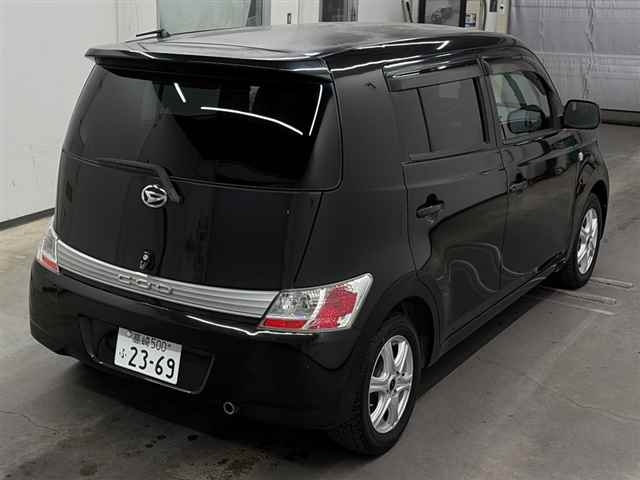 DAIHATSU COO