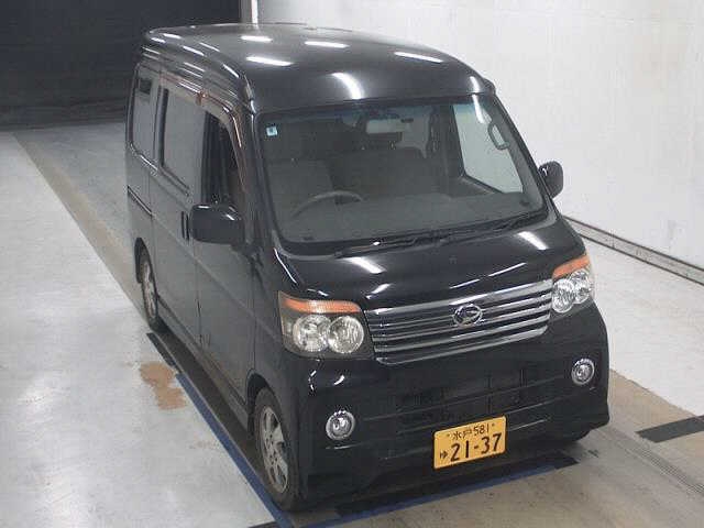 DAIHATSU ATRAI