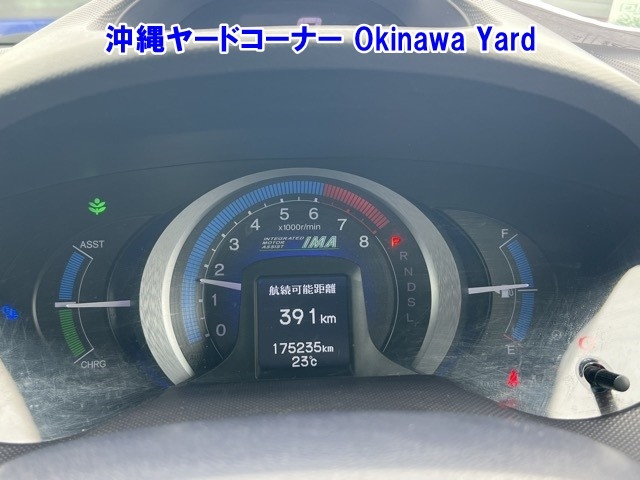 HONDA INSIGHT