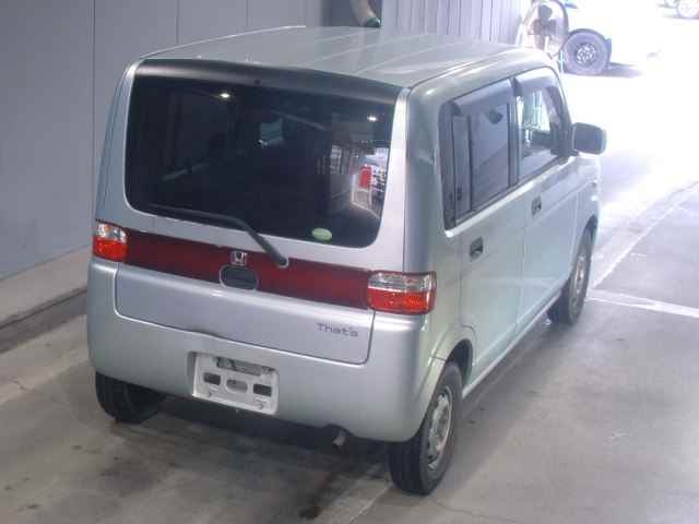 HONDA THAT'S