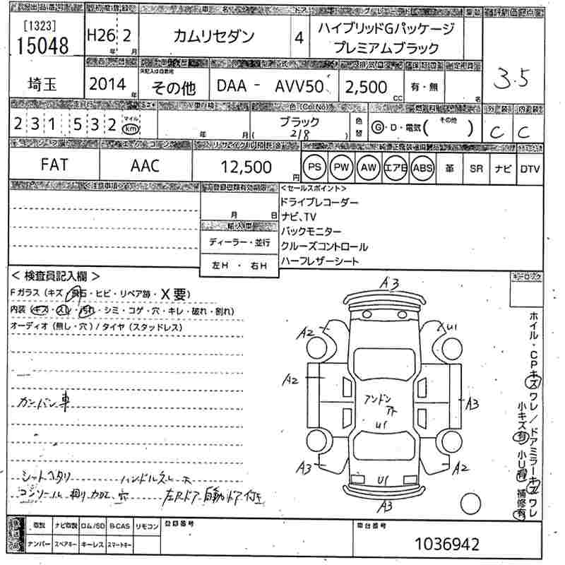 TOYOTA CAMRY