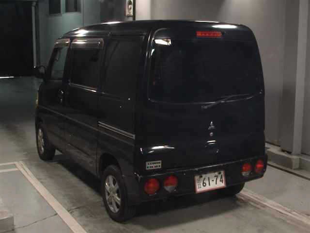 MITSUBISHI TOWN BOX