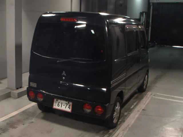 MITSUBISHI TOWN BOX
