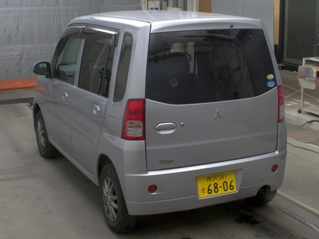MITSUBISHI TOPPO