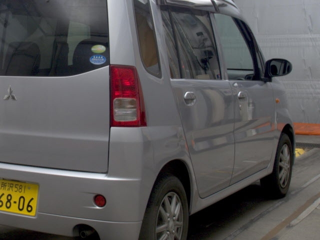 MITSUBISHI TOPPO