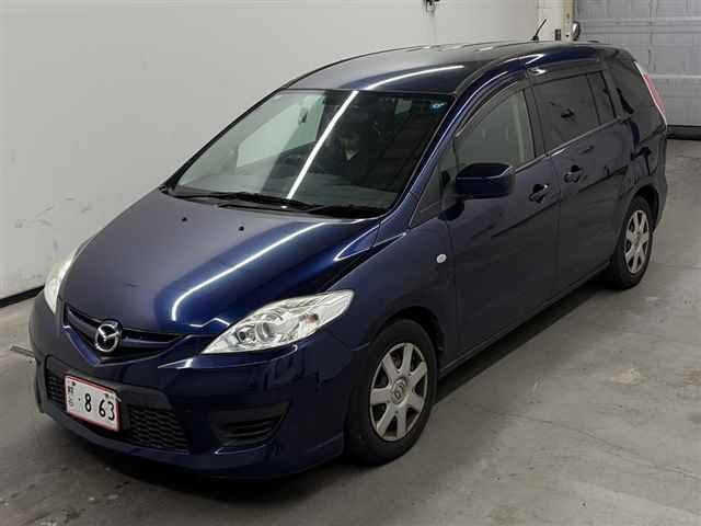 MAZDA PREMACY