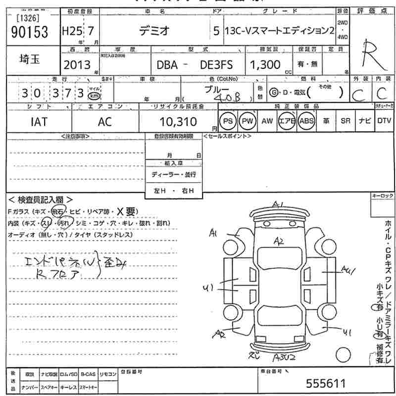 MAZDA DEMIO