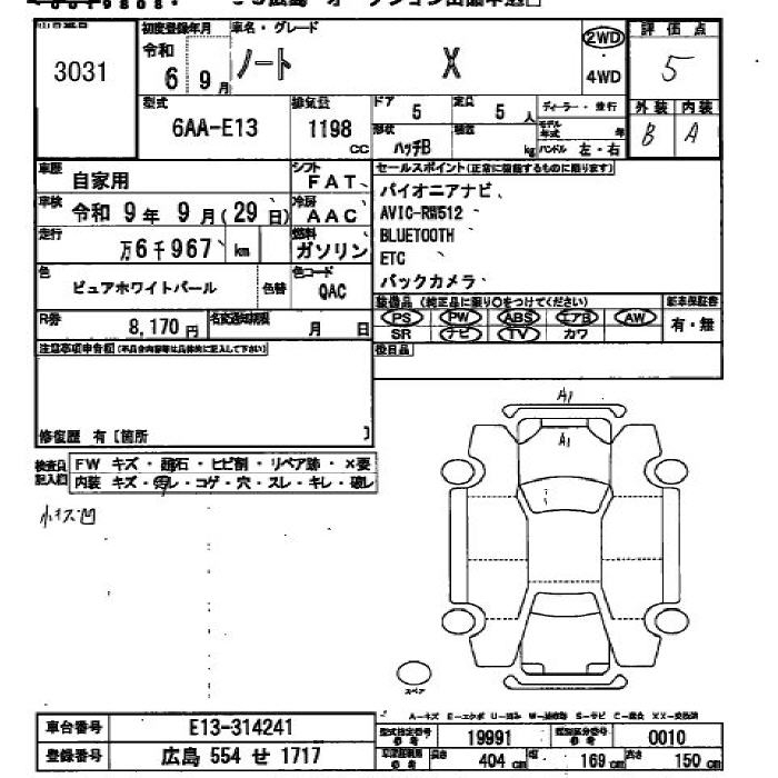 NISSAN NOTE