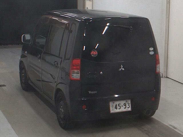 MITSUBISHI TOPPO