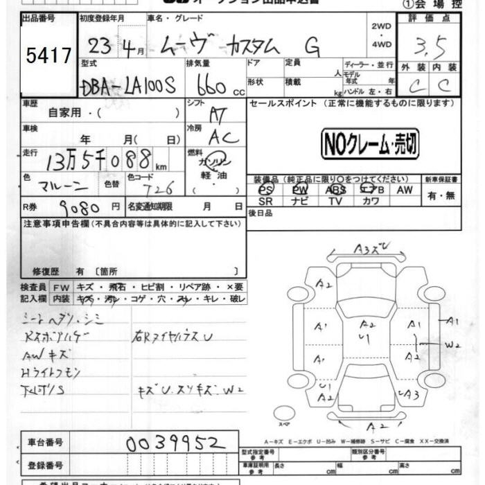 DAIHATSU MOVE