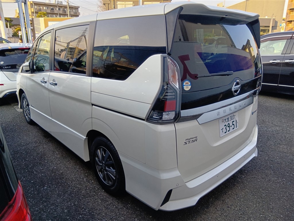 NISSAN SERENA