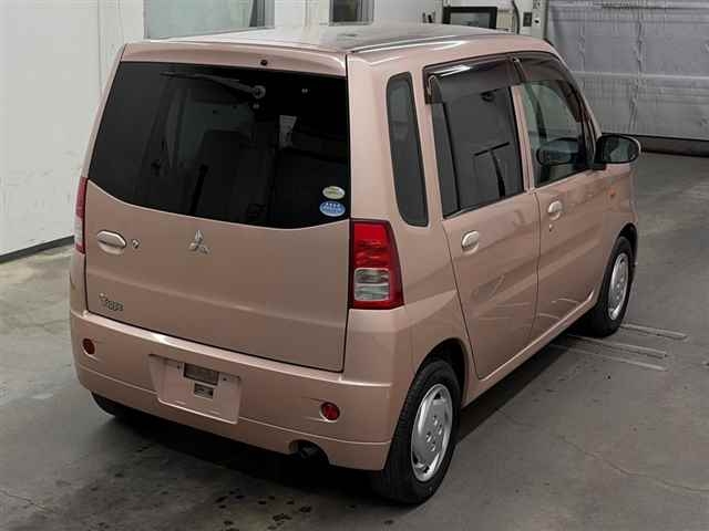 MITSUBISHI TOPPO