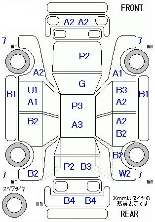 TOYOTA RACTIS