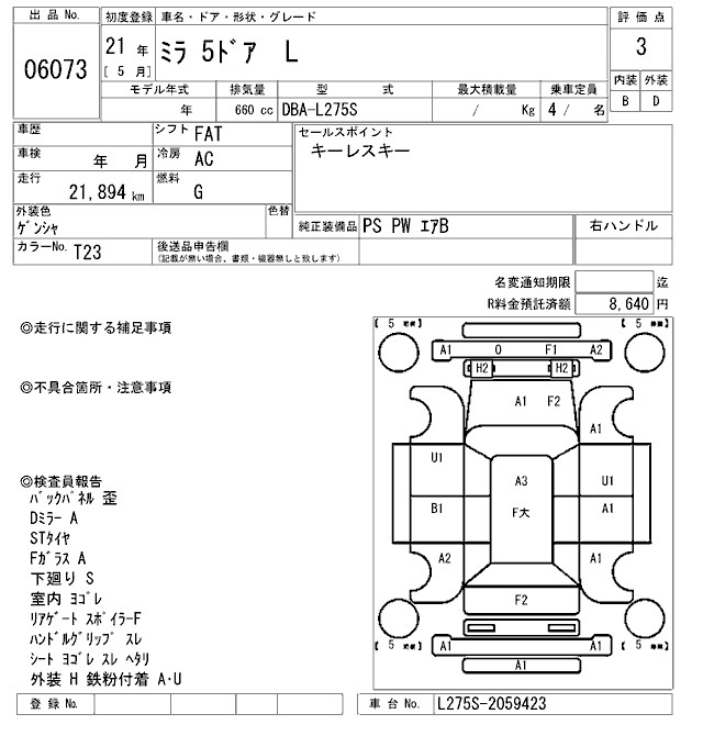 DAIHATSU MIRA