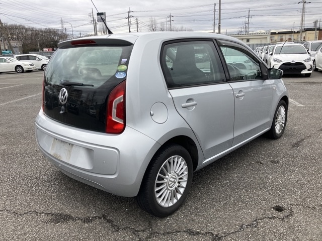VOLKSWAGEN UP!