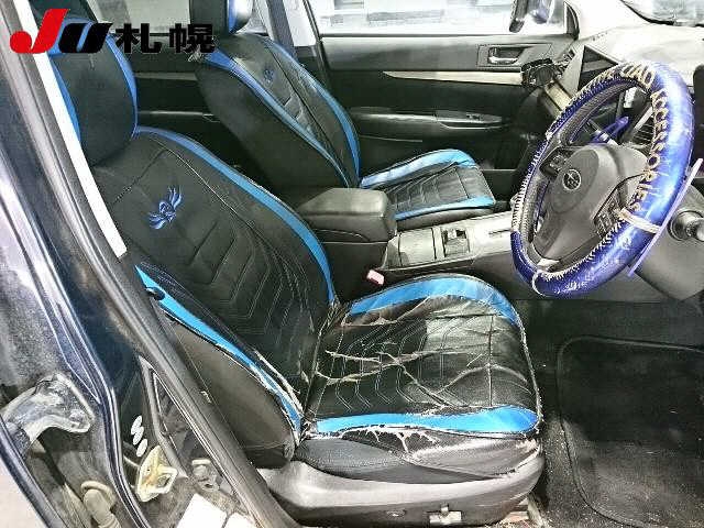 SUBARU LEGACY B4