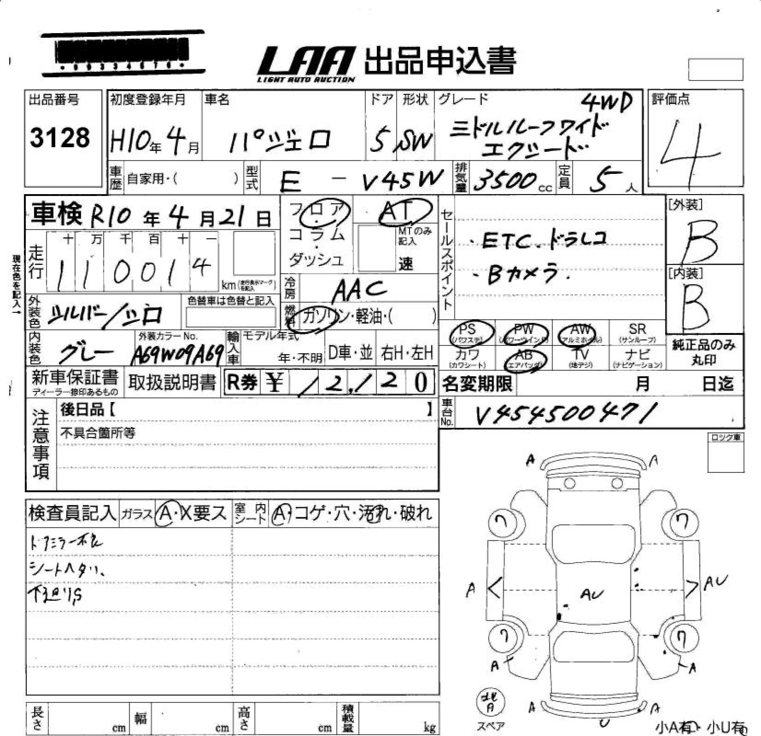 MITSUBISHI PAJERO