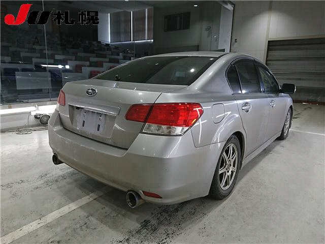 SUBARU LEGACY B4