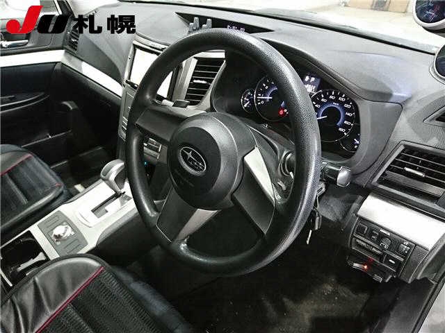 SUBARU LEGACY B4