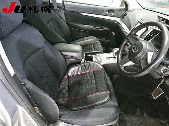 SUBARU LEGACY B4