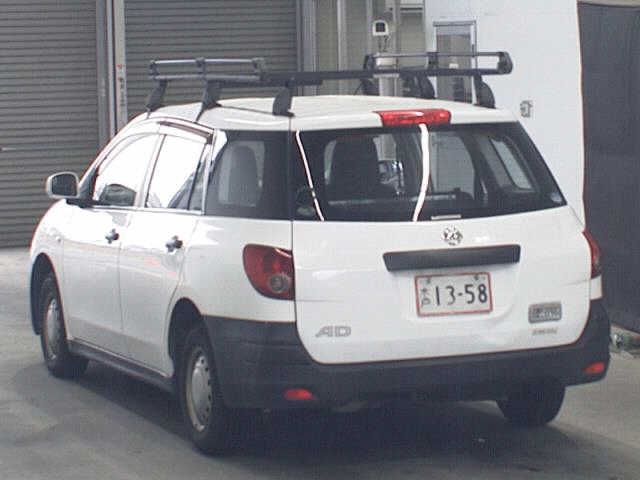NISSAN AD