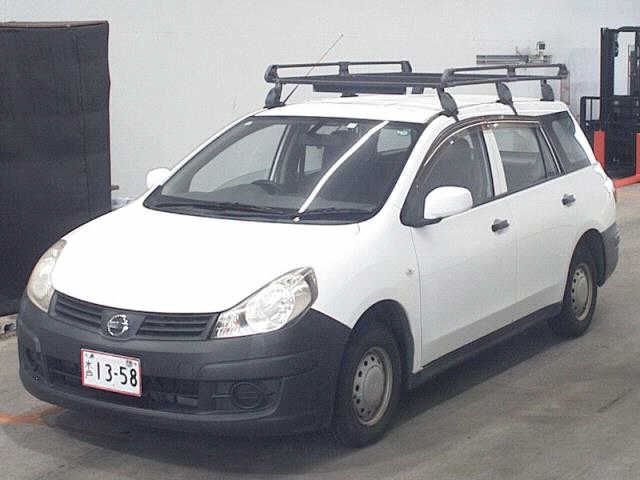 NISSAN AD