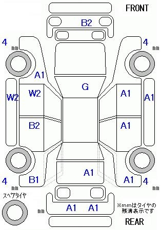 DAIHATSU BOON