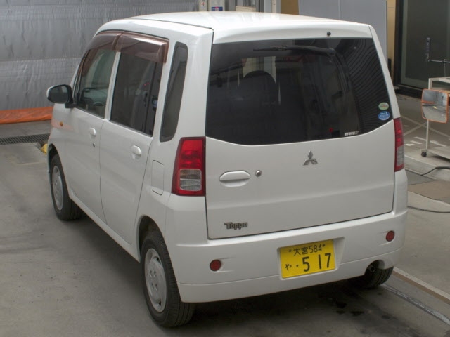 MITSUBISHI TOPPO