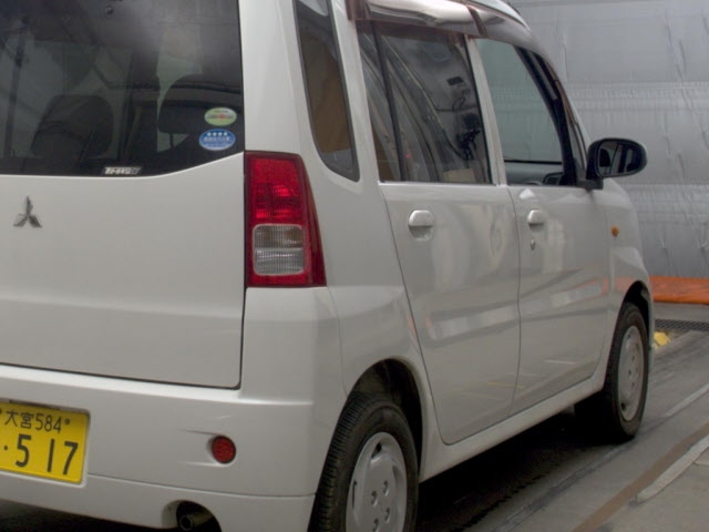 MITSUBISHI TOPPO