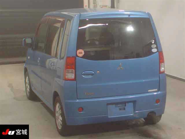 MITSUBISHI TOPPO