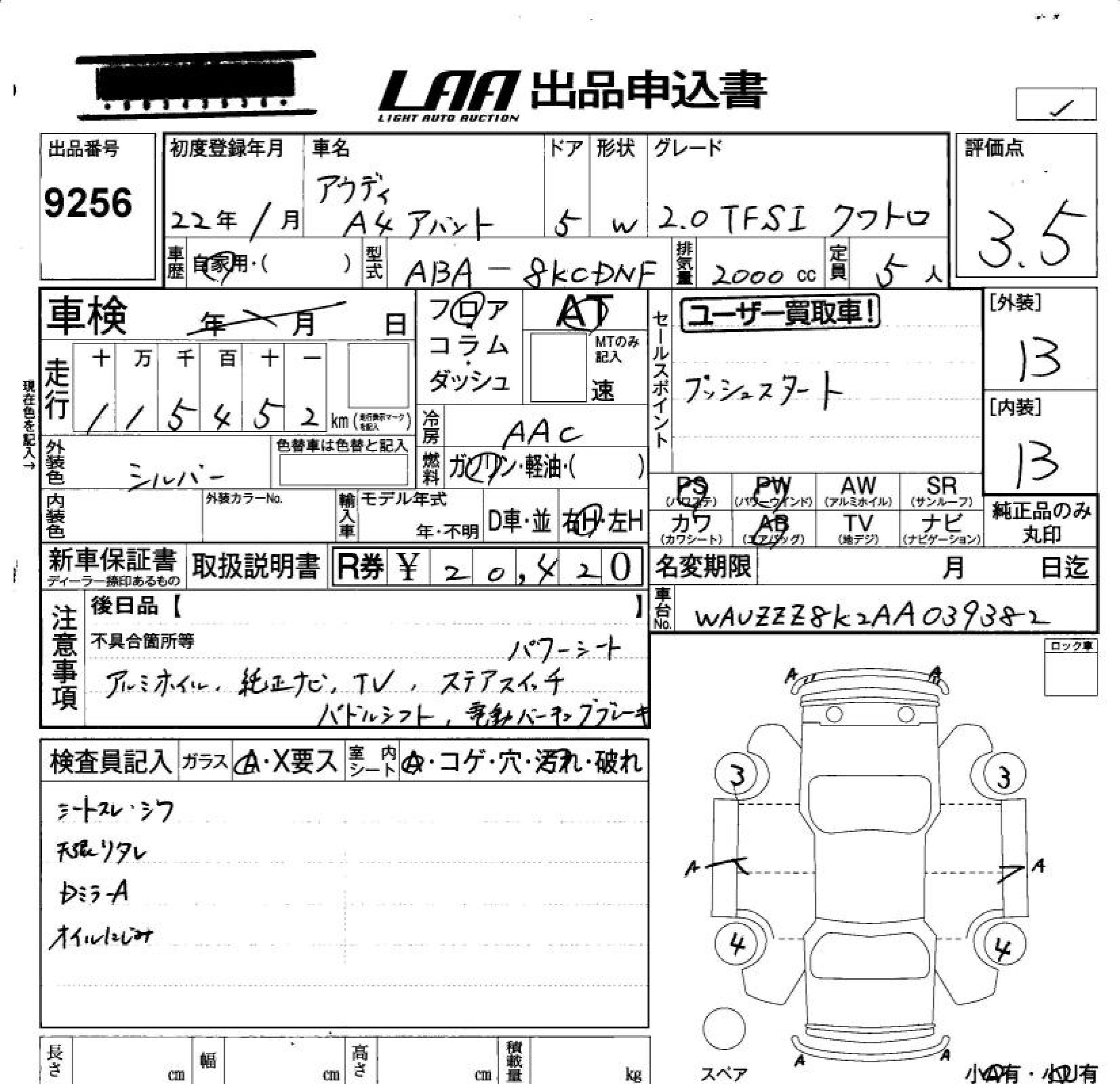AUDI A4
