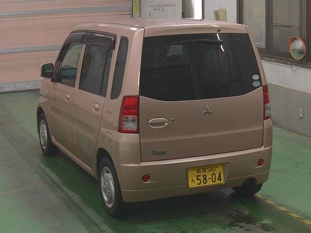 MITSUBISHI TOPPO