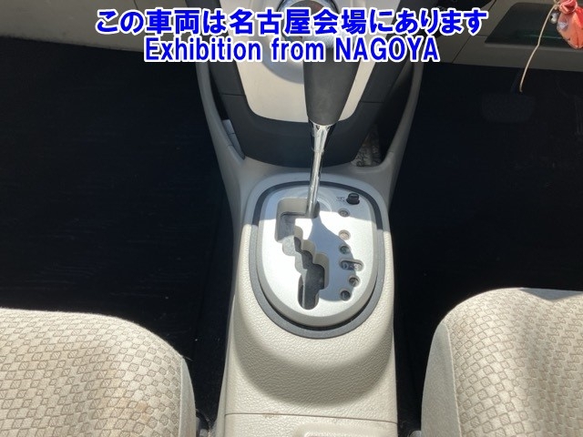 TOYOTA BELTA