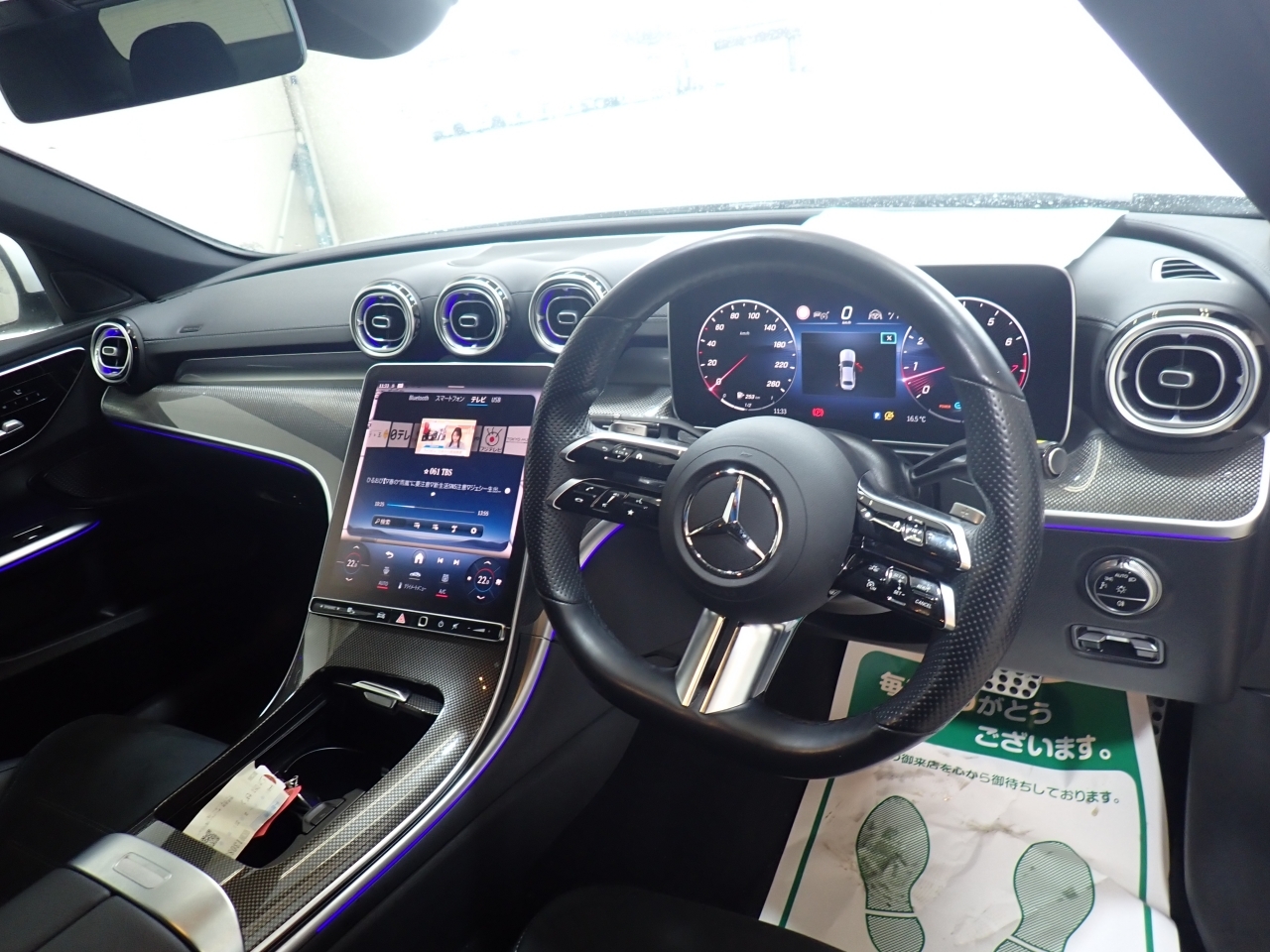 MERCEDES-BENZ C-CLASS